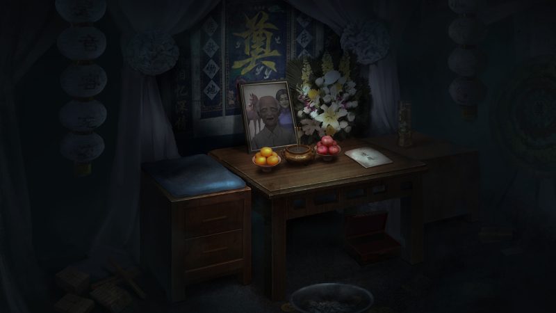 图片[7]-纸嫁衣1-白砚小栈